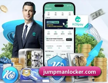 华体会官网登录入口 APP 深度功能